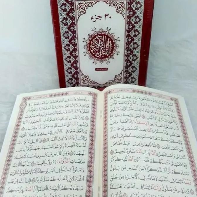 [Baru] Al Qur'An Per Juz Rosm Ustmani