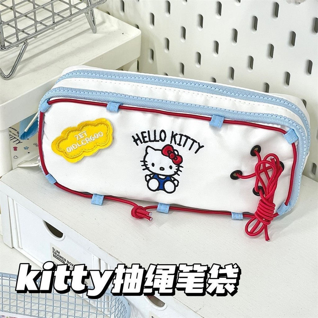 

Pencil Case Girl Heart Embroidery Pencil Case Large Capacity Creative Stationery Bag for Primary and Secondary School Students