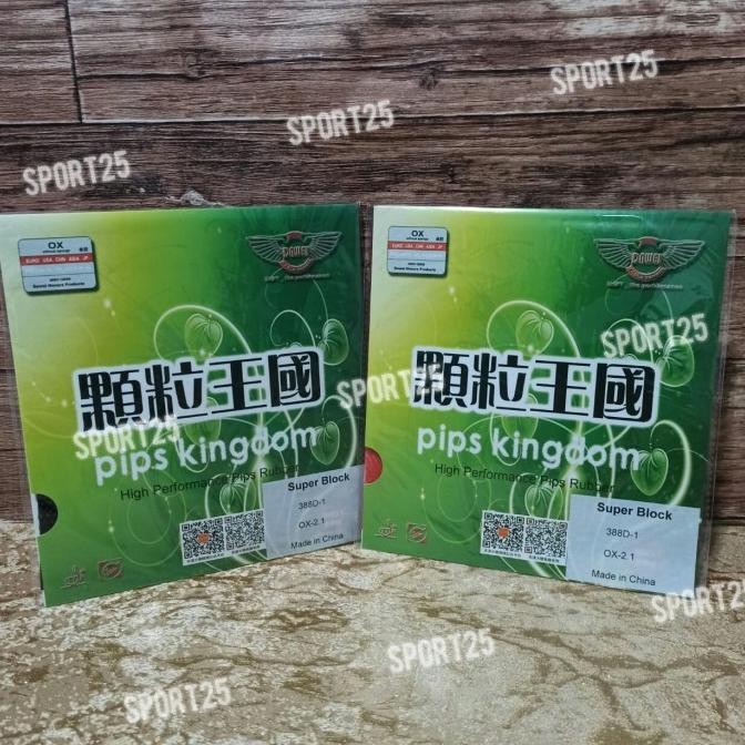 Karet / Rubber Pingpong Bintik Dawei 388D-1 OX Super Block ORIGINAL