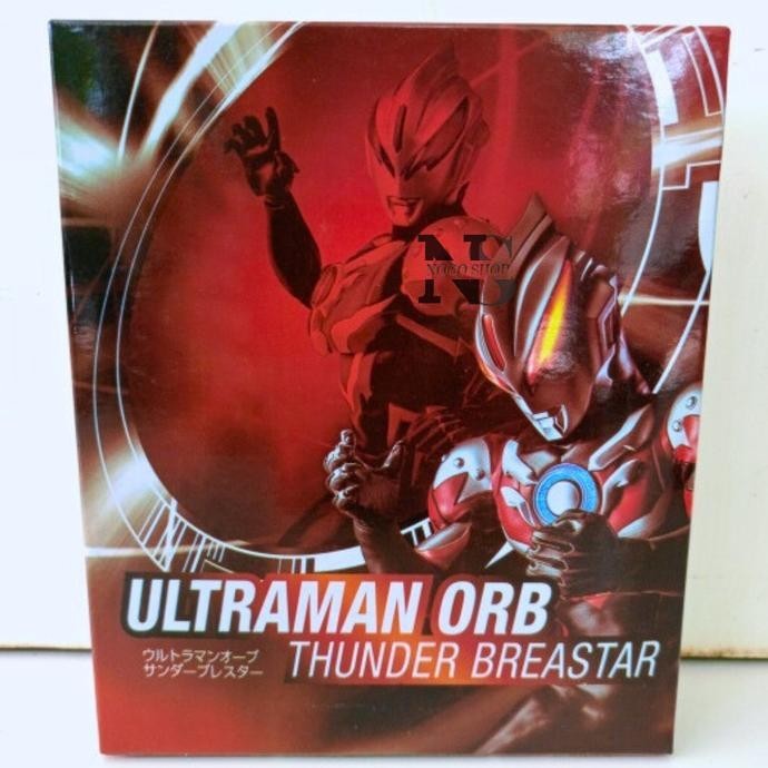 [GUN] SHF FIGUARTS ULTRAMAN ORB THUNDER BREASTER BREASTAR