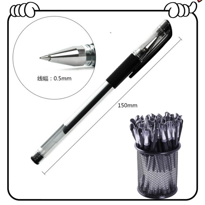 

TERBARU Pulpen Gel / Alat Tulis Pena Perlengkapan Sekolah