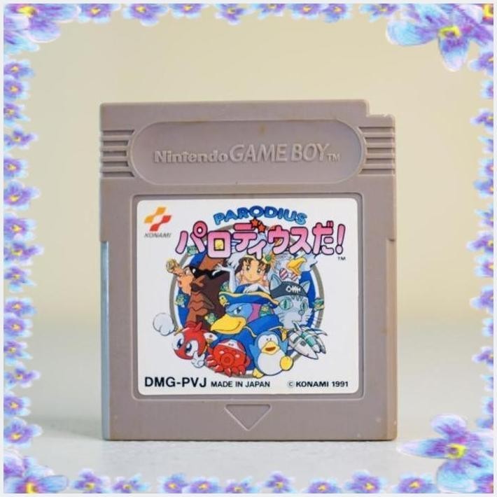 [CPH] GAMEBOY DMG JAPAN PARODIUS LOOSE