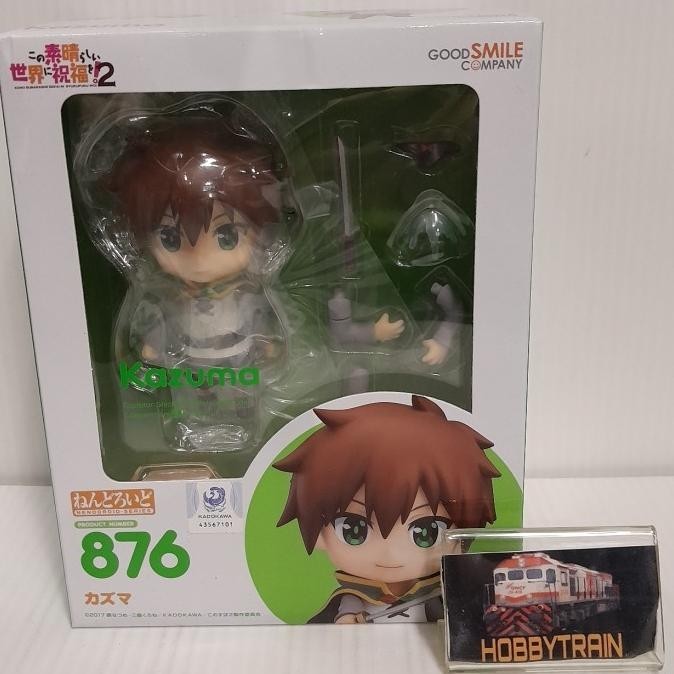 NENDOROID 876 KAZUMA KONOSUBA