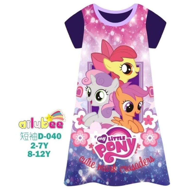 LITTLE PONY BAJU TIDUR / PIYAMA DASTER ANAK CEWEK AILUBEE D040