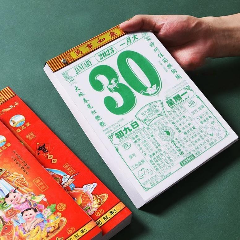 

New Arival Kalender Sobek Harian Cina Mandarin 2024 Kalender Shio Tahun Naga Kalender Dinding Original