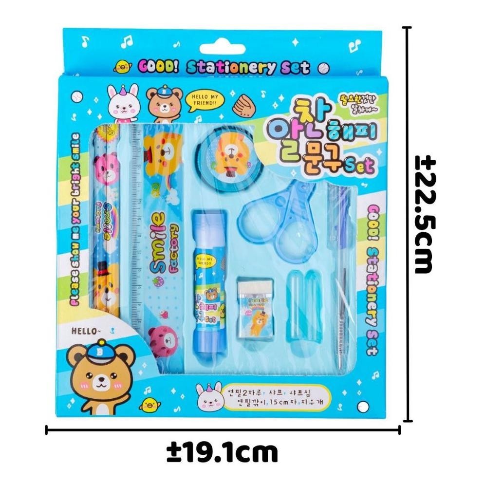 

Pensil Set 9In1 Karakter Lucu / Paket Lengkap Alat Tulis Tutup Pensil Pulpen Penghapus Penggaris Rautan Lem Gunting Kertas Gambar Kartun Imut / Mini Stationery Character 9 Pcs Atk Perlengkapan Menulis Anak Sekolah Hadiah Kado Ulang Tahun Souvenir Sd Paud