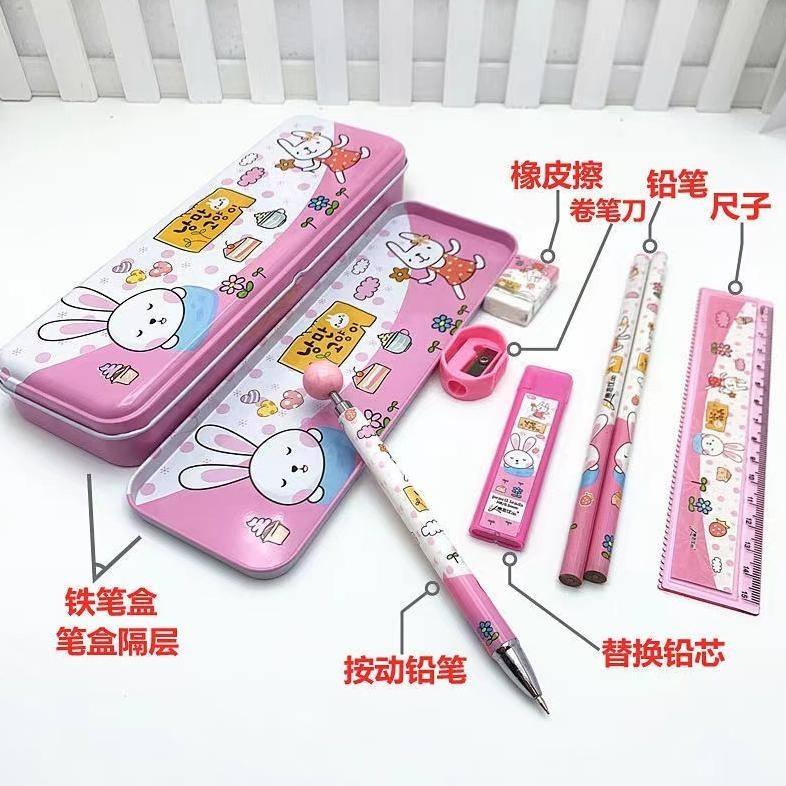 

Kotak Pensil Anak Set 7In1 Stationery Untuk Hadiah Anak / Sekolah / Kotak Pensil Karakter Murah / Alat Tulis Cod