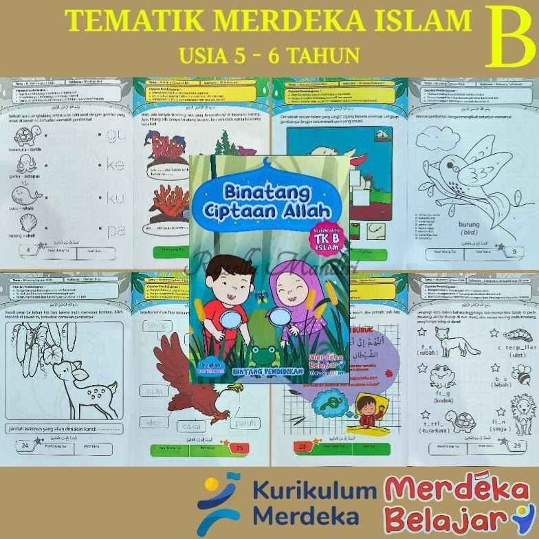 

MMA-1318 BUKU TK MERDEKA ISLAM B RA/TK/PAUD TEMATIK - GRATIS BUKU TABUNGAN!!! Termurah