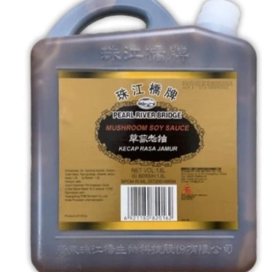 

Pearl River Bridge Mushroom Soy Sauce / Kecap Asin Jamur 1.8 Liter