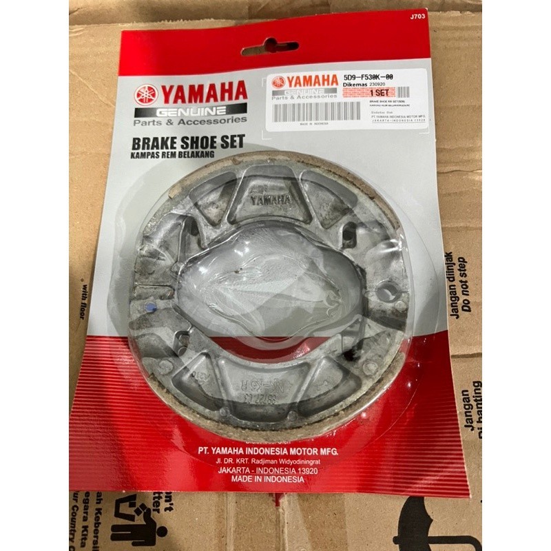 Kampas rem belakang Vega zr 5D9 Kampas rem Vega zr