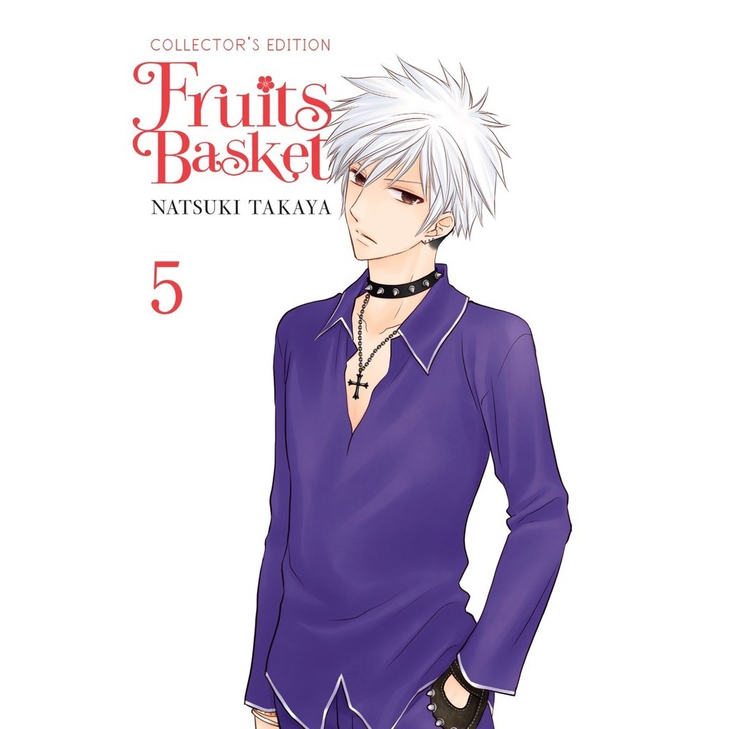 

Fruits Basket Collector's Edition 05-08 (Komik / D)