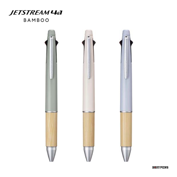 

Ready Uni Jetstream Multifunctional Pen 4&1 Bamboo 0,5 mm