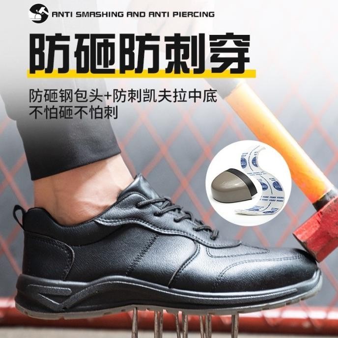 [Promo] [ Aeiso V.8] Sepatu Safety, Safety Shoes Ujung Ada Besi Shoes