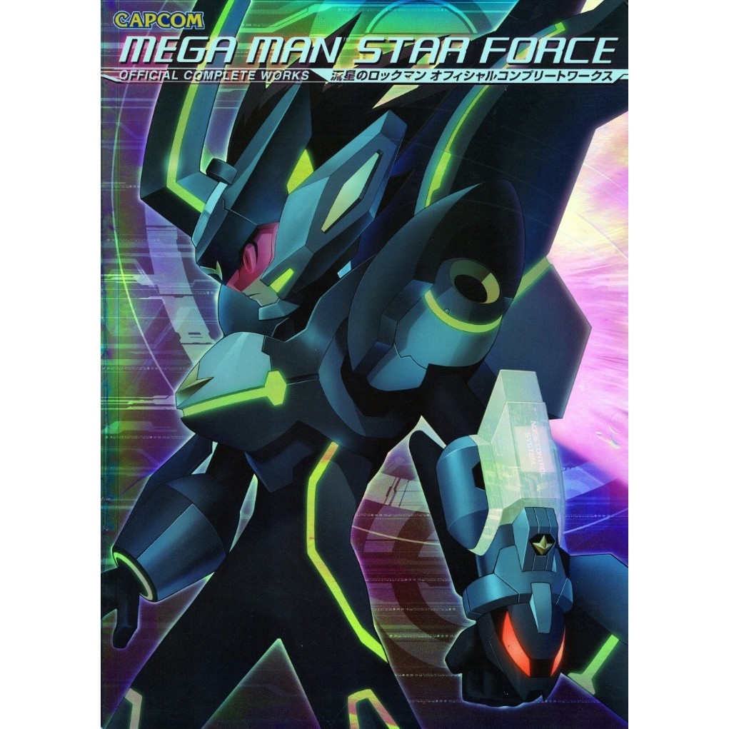 

Mega Man Star Force - Official Complete Works ( D )