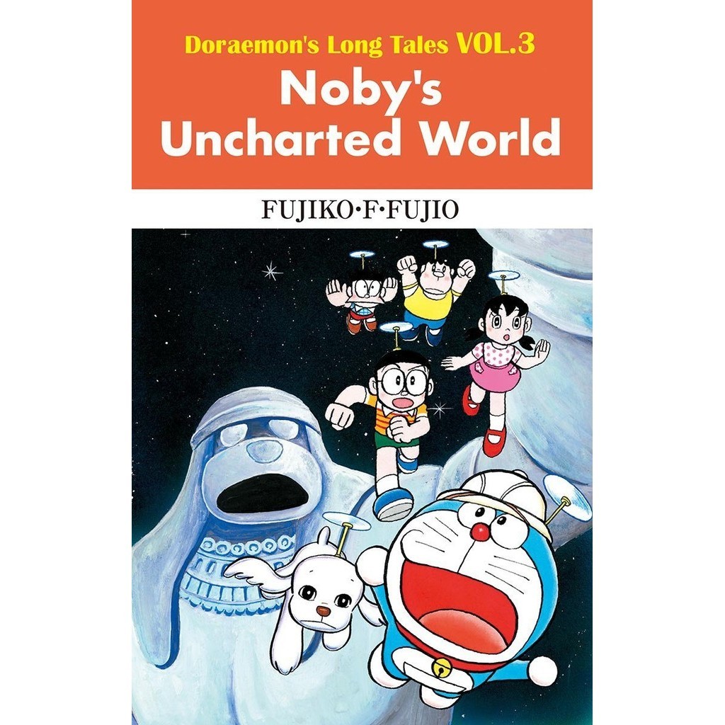 

Doraemon's Long Tales v03 - Noby's Uncharted World (Komik / Full Color / D)