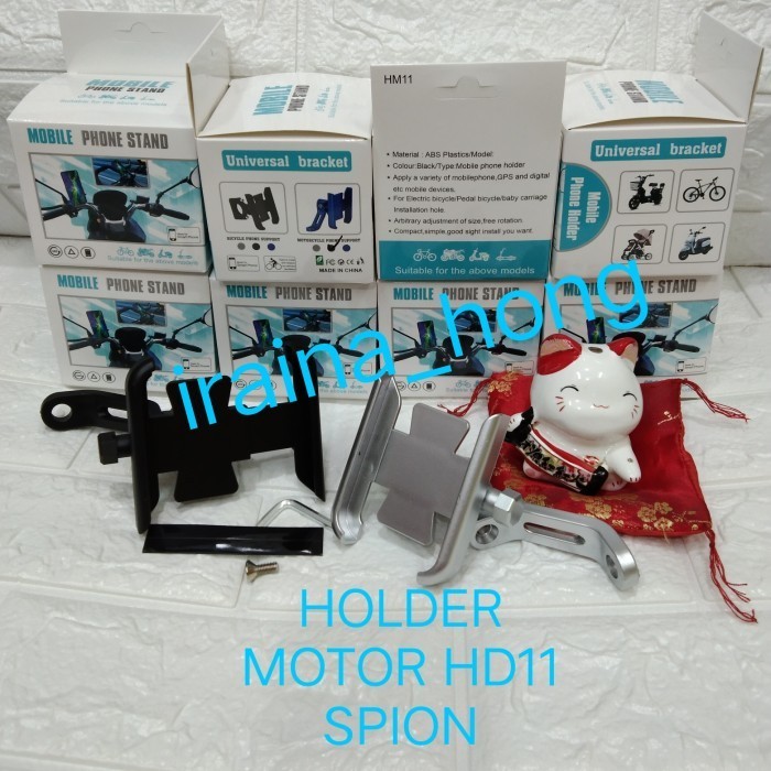Holder Motor Holder Motor Spion Holder Hp Motor