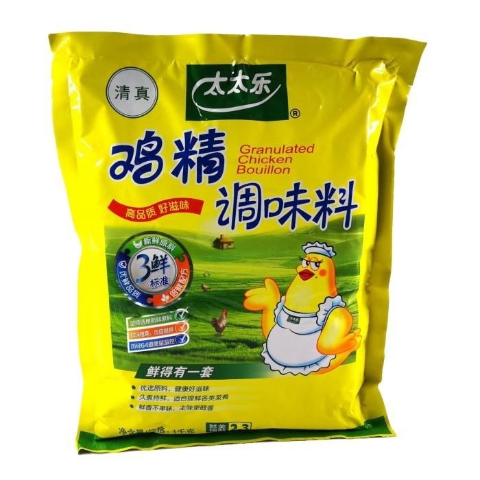 

TTL Bumbu chicken Bouillon penyedap rasa kaldu ayam ji jing tiao wei liao 1kg Kualitas Terbaik
