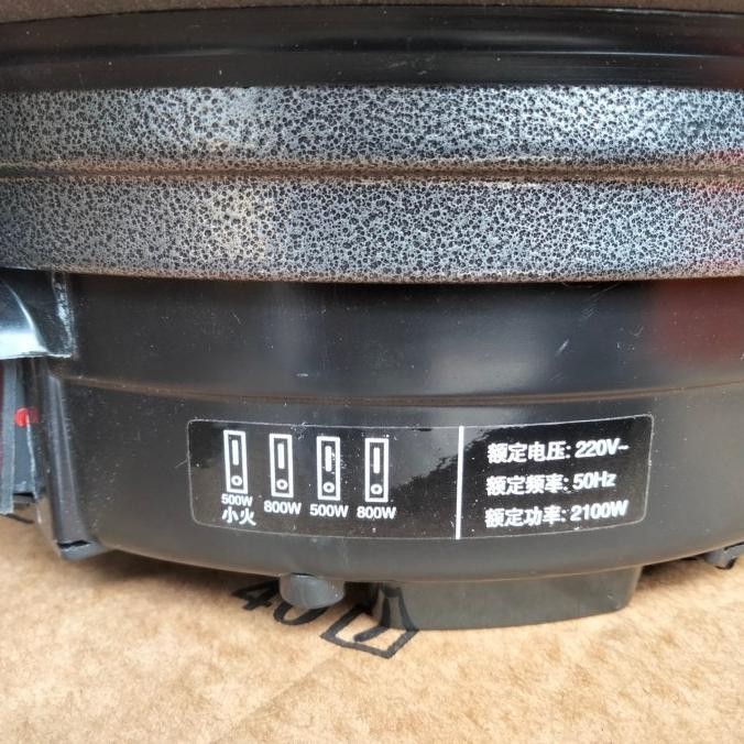 [Baru] Kuali Listrik Kapal Wajan Panci Listrik Bowl Electric