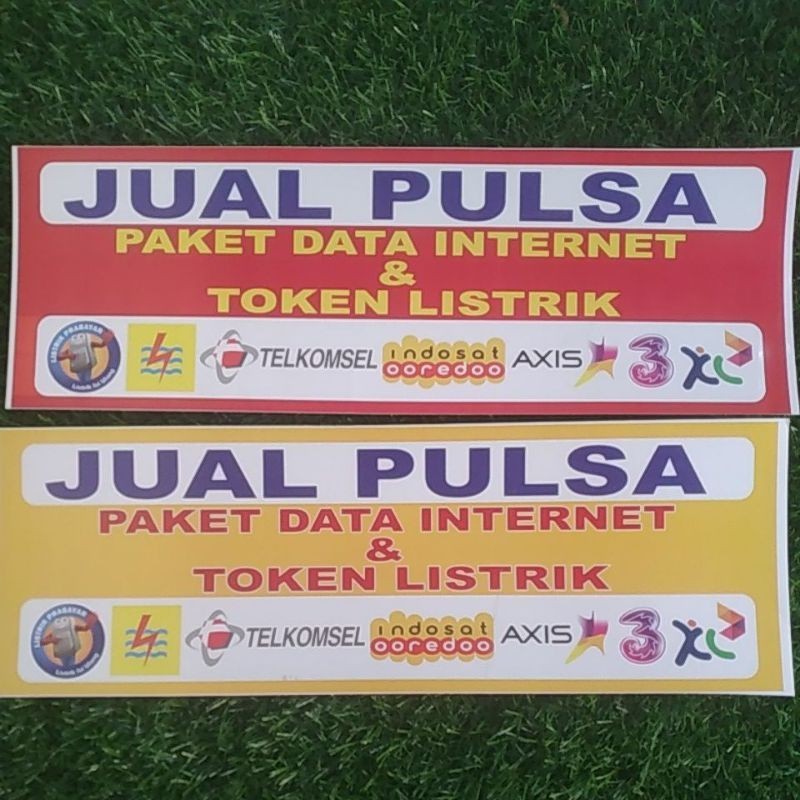 

STIKER VINYL JAUAL PUSA UKURAN 11X32 READY STOK