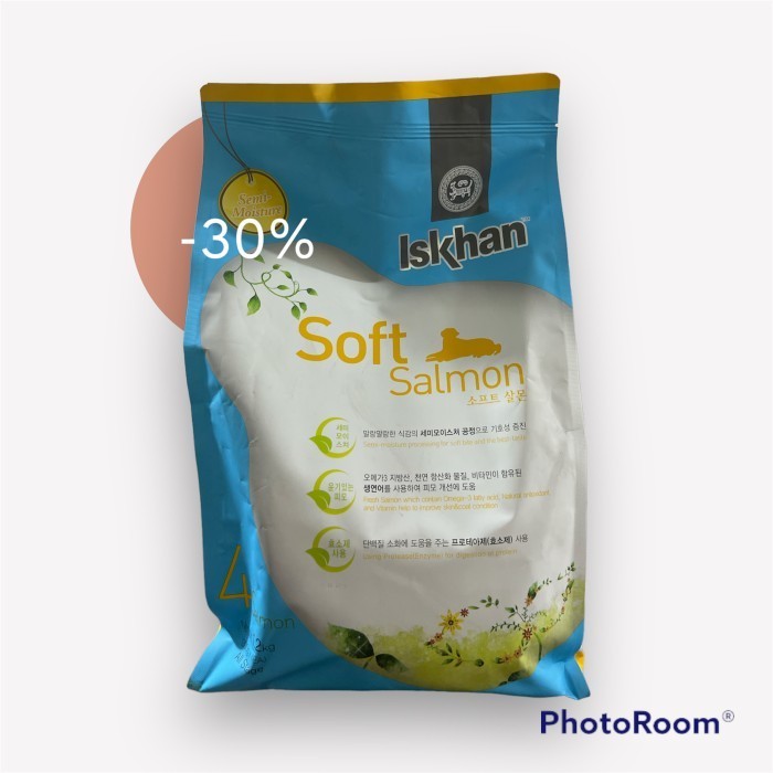 Iskhan Soft Salmon Grain Free Pork Free 1.2Kg Dogfood