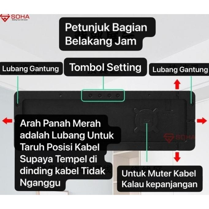 

JD-6629 Jam Digital LED Besar Tampilan Jelas Dinding / Kalender Alarm JRS