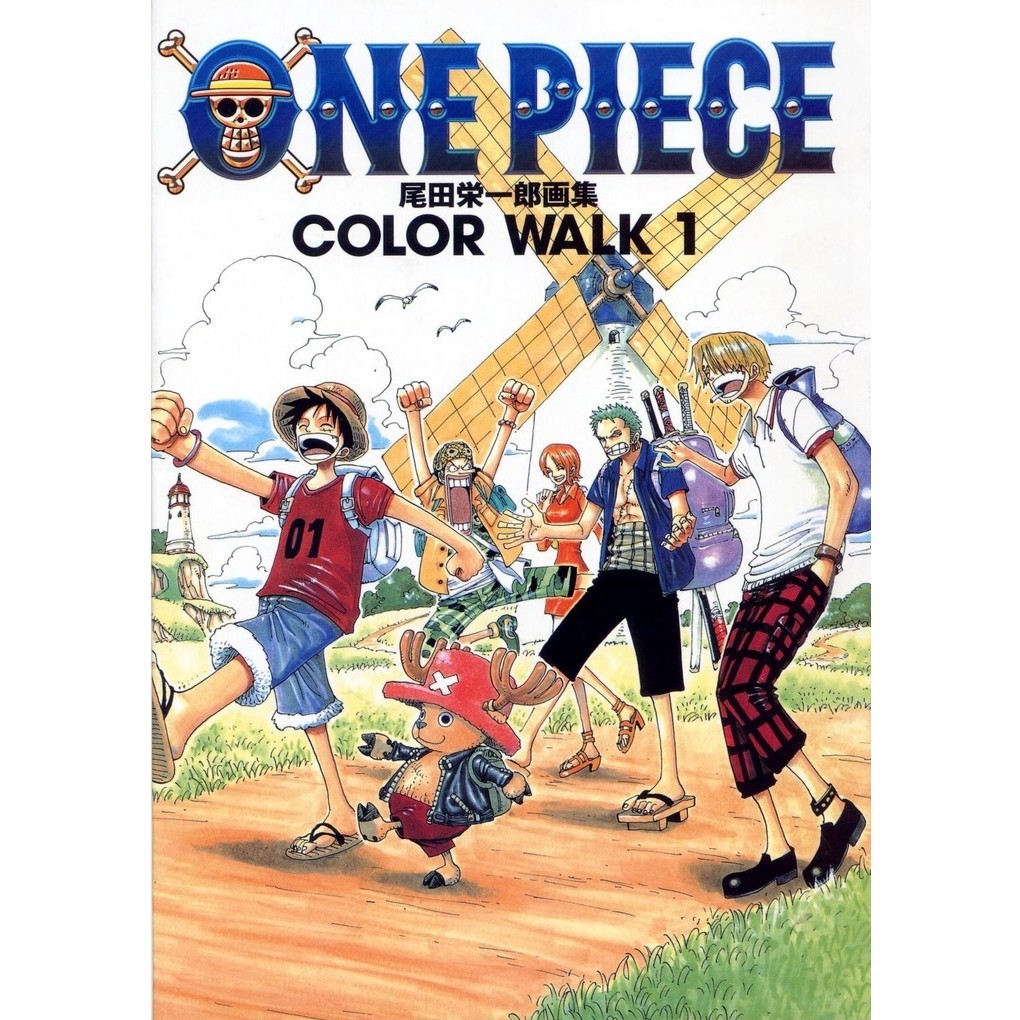 

One Piece - Color Walk 1 ( Artbook / D )