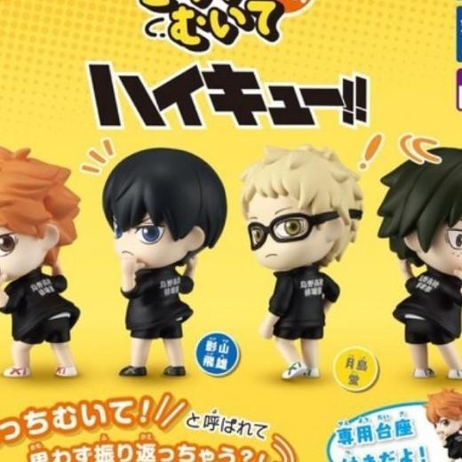 Figure Anime Haikyuu Volley Set 4 Pcs Hinata Oikawa Kotaru Bokuto Box