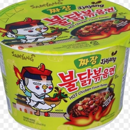 

Samyang Buldak Jjajang Ramen Bowl Halal 105 Gram