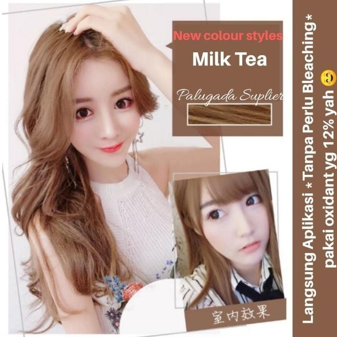 CAT RAMBUT MILK TEA /PEWARNA RAMBUT/SEMIR RAMBUT NEW STYLE MILK TEA JS01