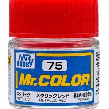 

Mr Color 75 Metallic Red (Metallic/ Primary)