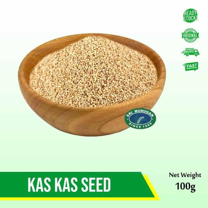 

KAS KAS SEED 100GM