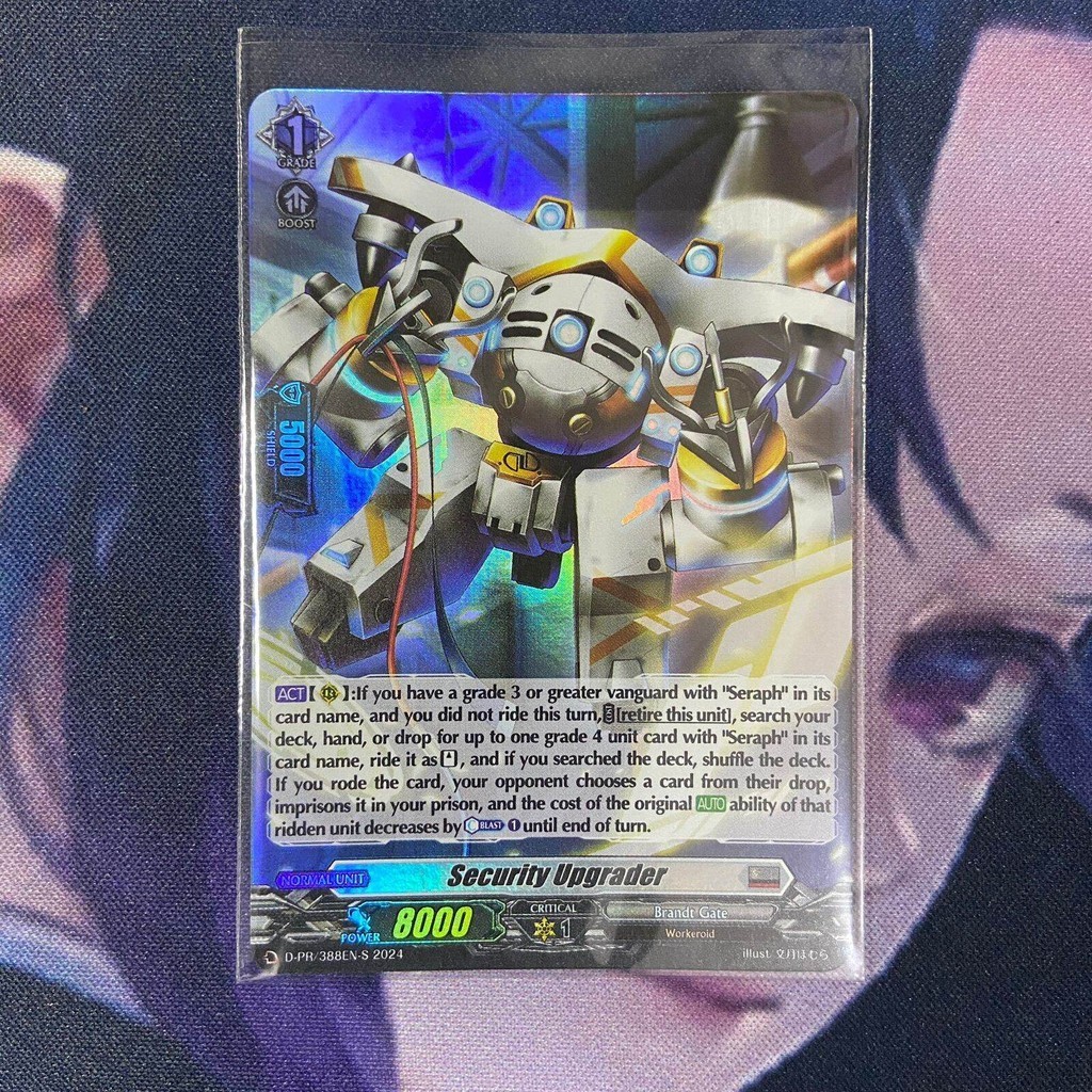vanguard (EN) security upgrader - D-PR FOIL