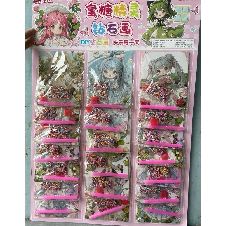 

At43 GROSIR PAKET USAHA STIKER SANRIO isi 20PC Terlaris