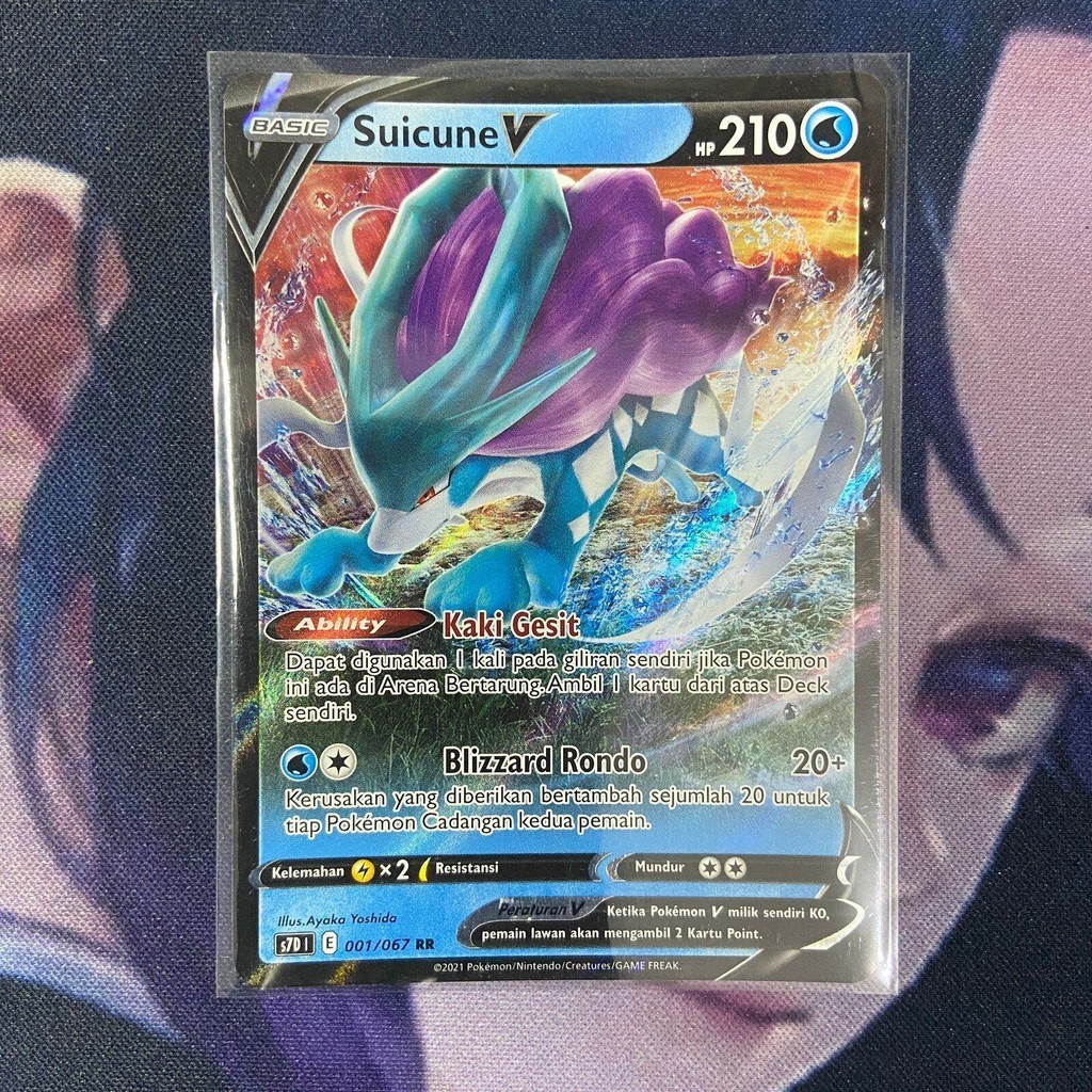 pokemon (ID) suicune v - S7D 001/067 - RR