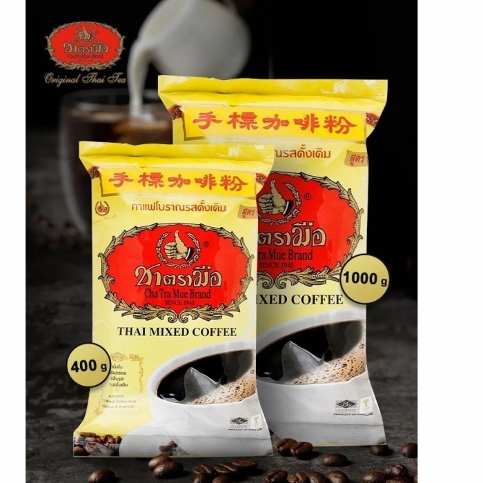 

Coffee Thai Chatramue/Chatramue Brand 1000Gram