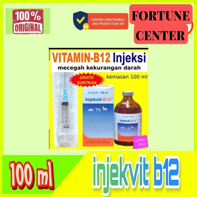 INJEKVIT B12 PLUS ALAT SUNTIK UK 3cc ATAU 100 ML VITAMIN AYAM KUCING SAPI SEMUA HEWAN BY MEDION