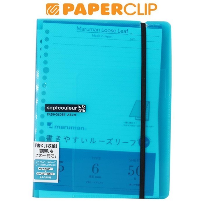 

REPORT PAD MARUMAN A5 PH300-52 LIGHT BLUE