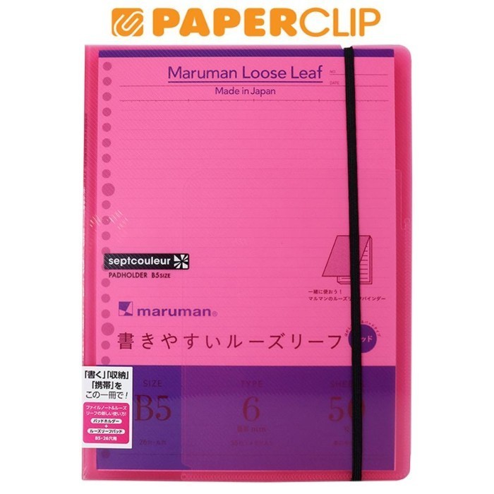 

REPORT PAD MARUMAN B5 PH200-08 PINK