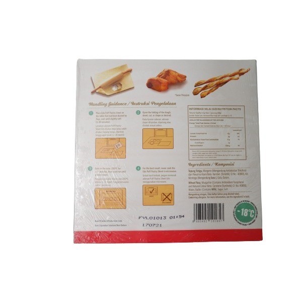 

EDO PUFF PASTRY SHEET 750GR