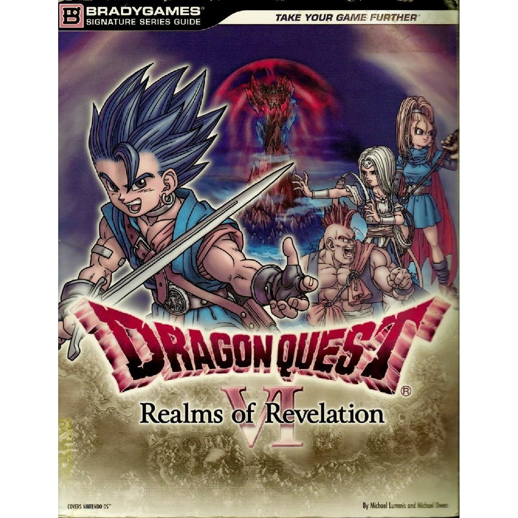 

Dragon Quest VI - Realms of Revelation ( Game Guide / D )