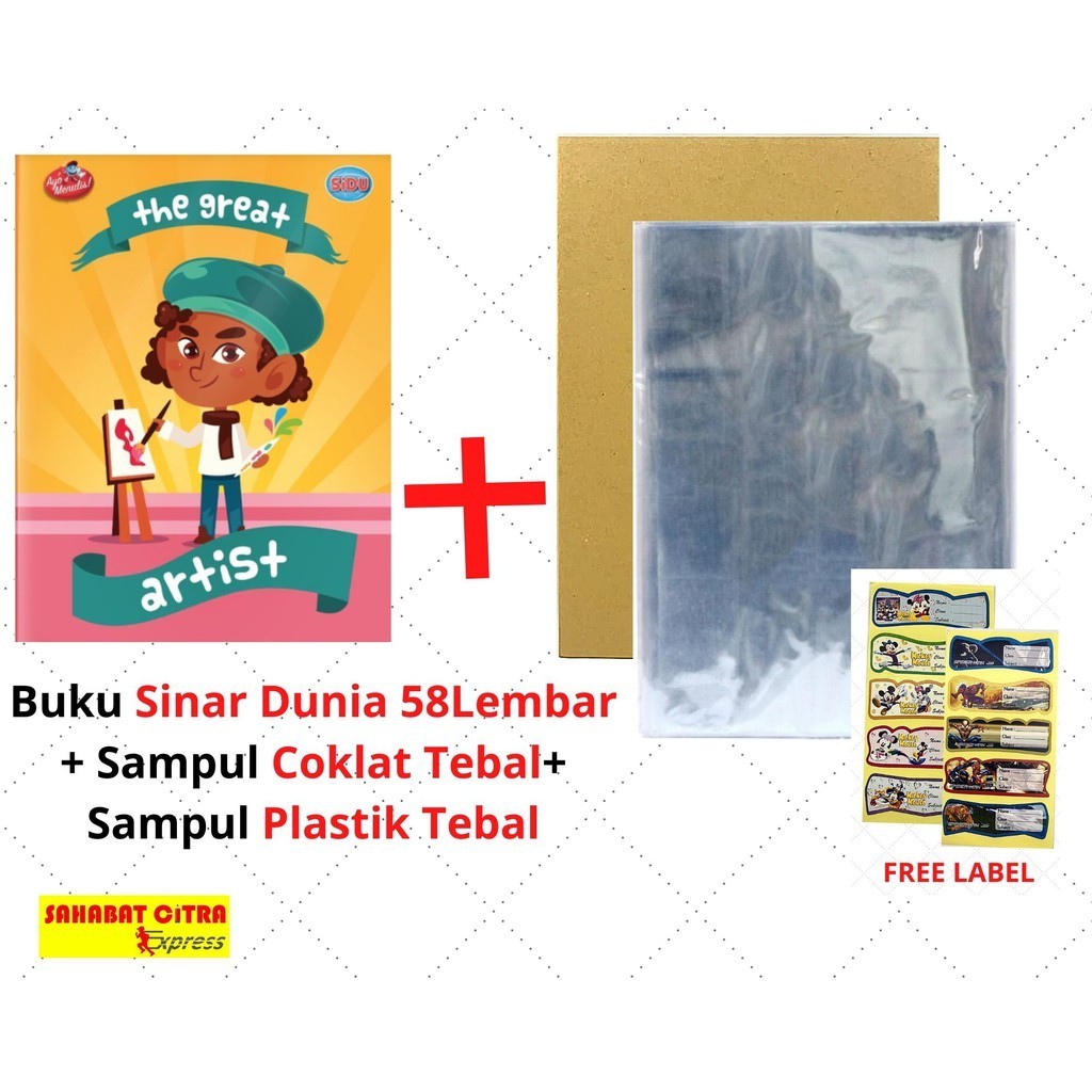 

PAKET LENGKAP 3 BUKU TULIS SINAR DUNIA 58 LEMBAR SAMPUL TEBAL 一套书本