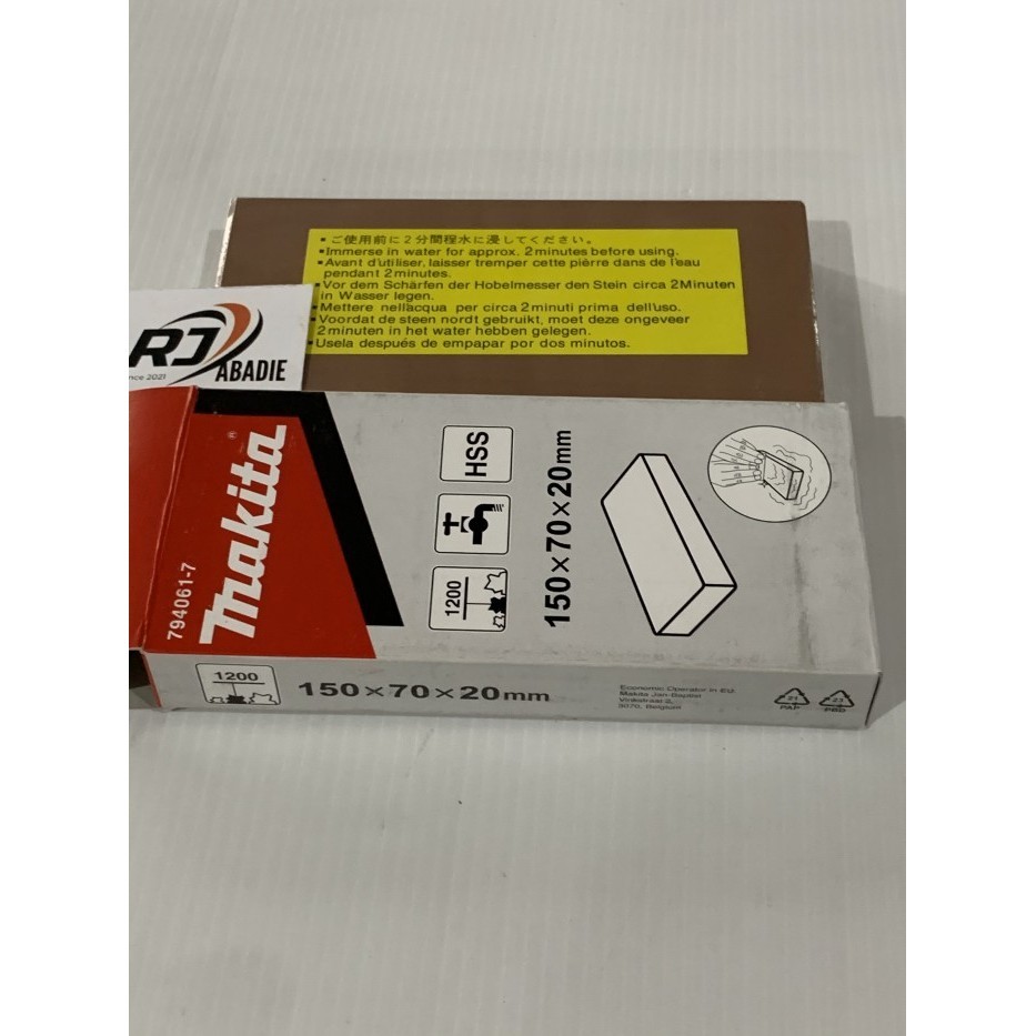 Batu Asah Pengasah Mata Pisau Sugu Serut Ketam Pasah Planer Makita 6"