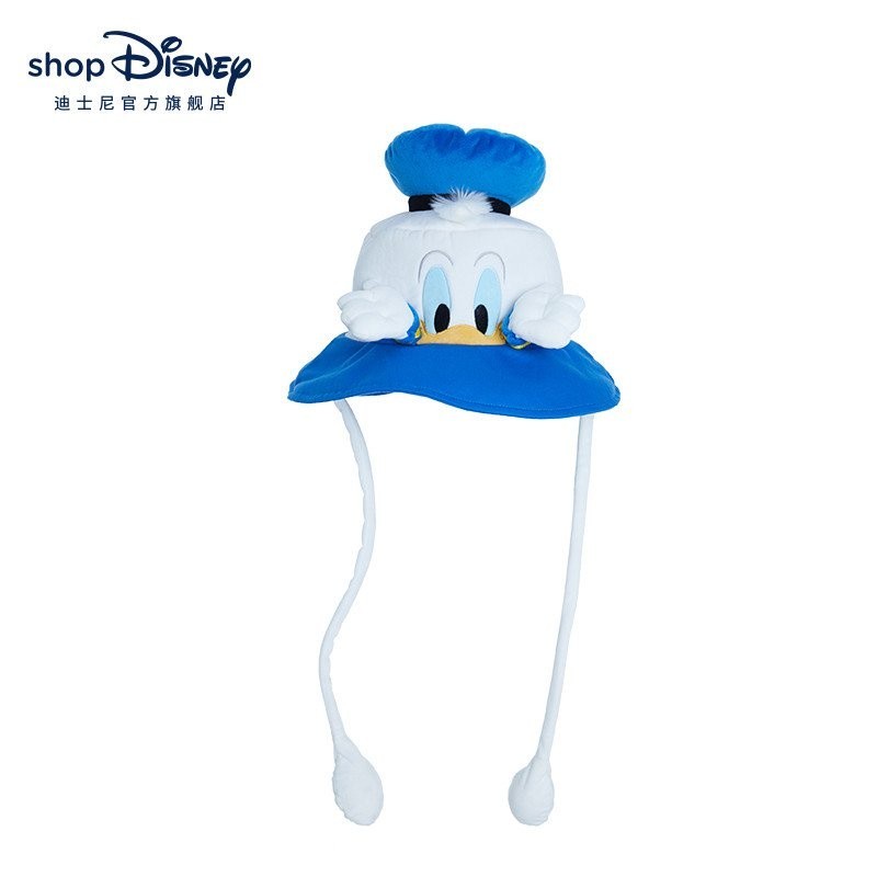 

Topi Boneka Bergerak Donald Bebek Resmi Disney Hadiah Hangat Lucu Lucu Kantung Udara Jepit