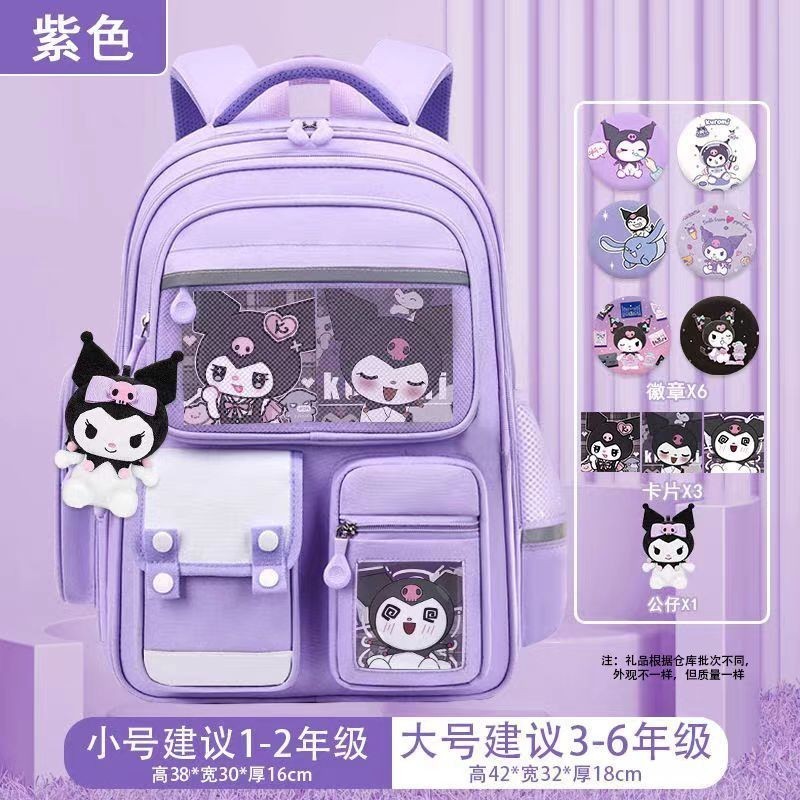 

Tas Sekolah Sanrio Kuromi Multi-lapis + Hadiah Mainan Mewah Ransel Pelajar Kapasitas Besar Sejuk Tahan Air