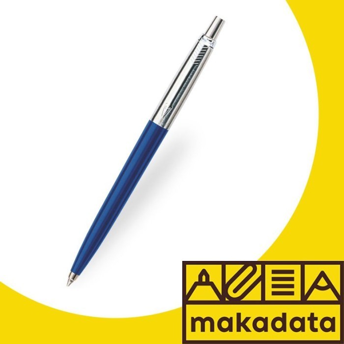 

Arom Pulpen Bolpen Parker Jotter Special Blue Bp M Murah