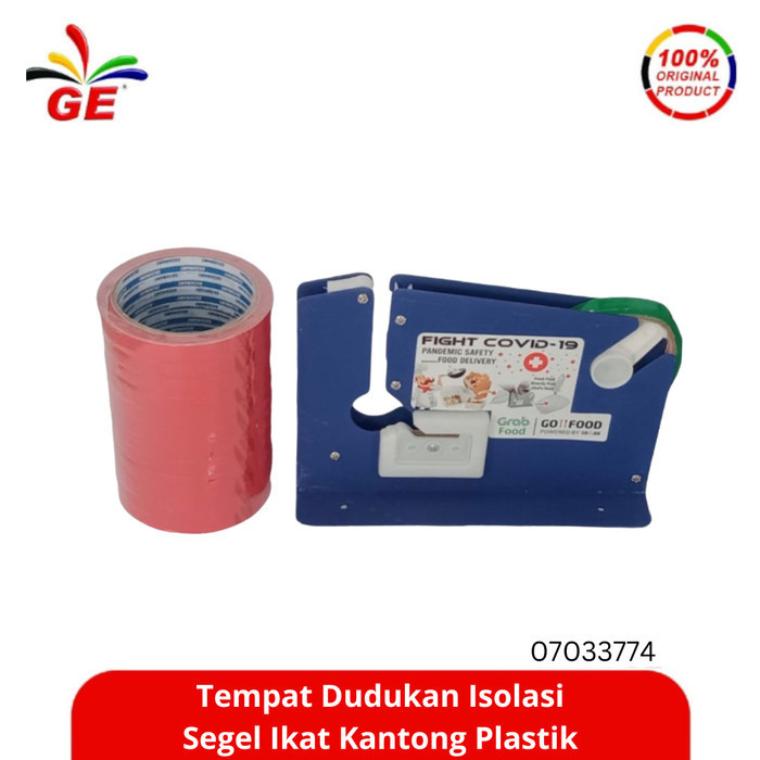 

GE - Tempat Dudukan Isolasi Se Ikat Kantong Plastik 07033774