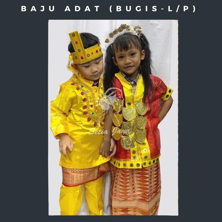 Baju Adat Anak Bugis Sd/ Kostum Karnaval Bugis/ Baju Tarian Bugis B Sale