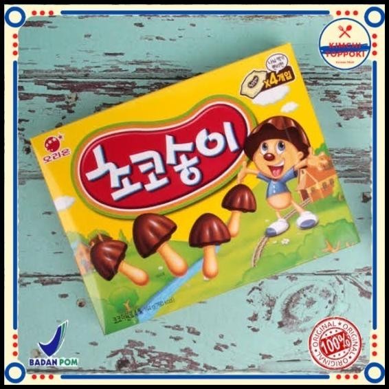 

Orion Choco Cluster 50 Gram