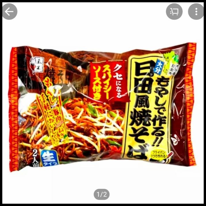 

Itsuki Tenryou Hita Style Fried Noodle Mie Goreng Jepang Impor Enak