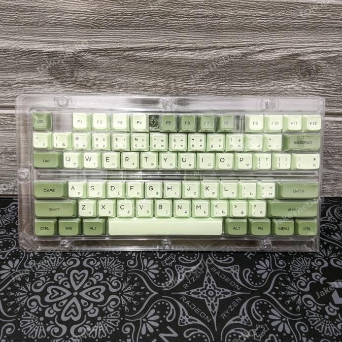 NEW Matcha Keycaps PBT Japanese